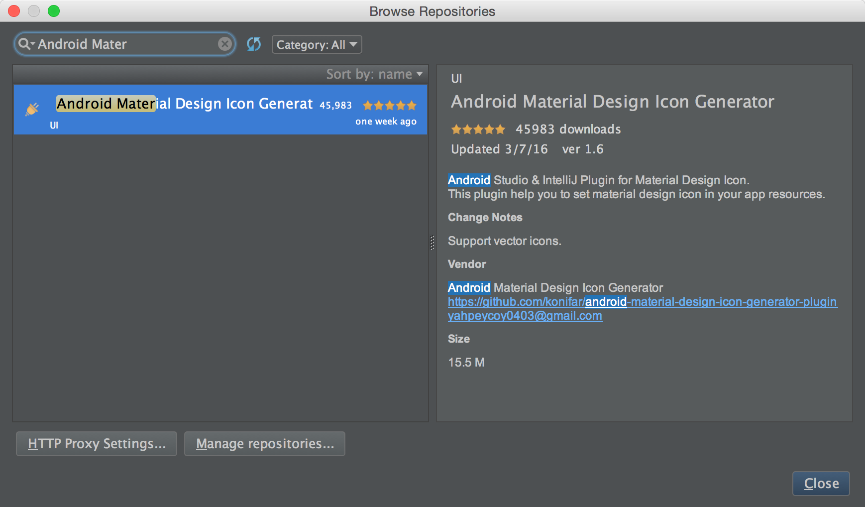 android studio icon object android studio icon object